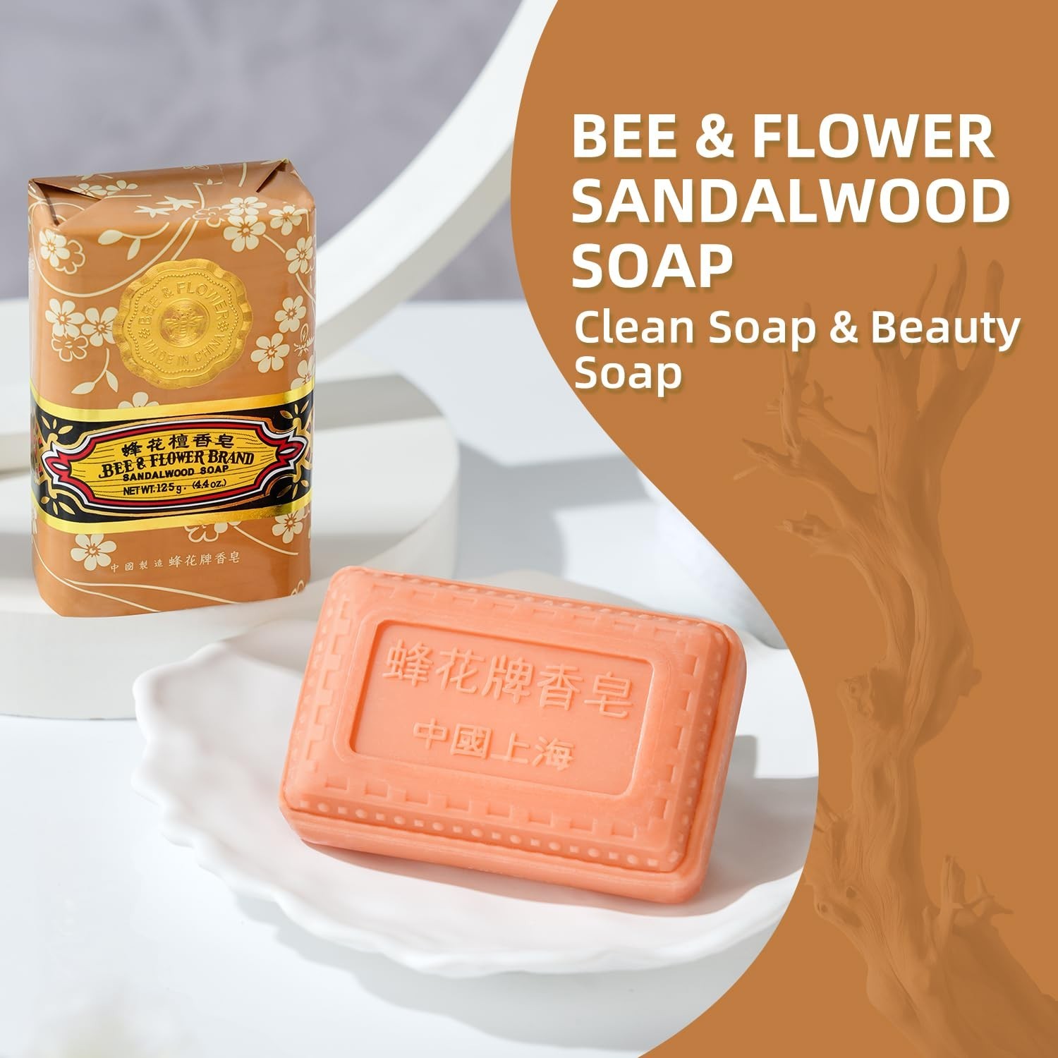 Bee & Flower Soap Sandalwood 4.4 oz Each (Pack of 4)