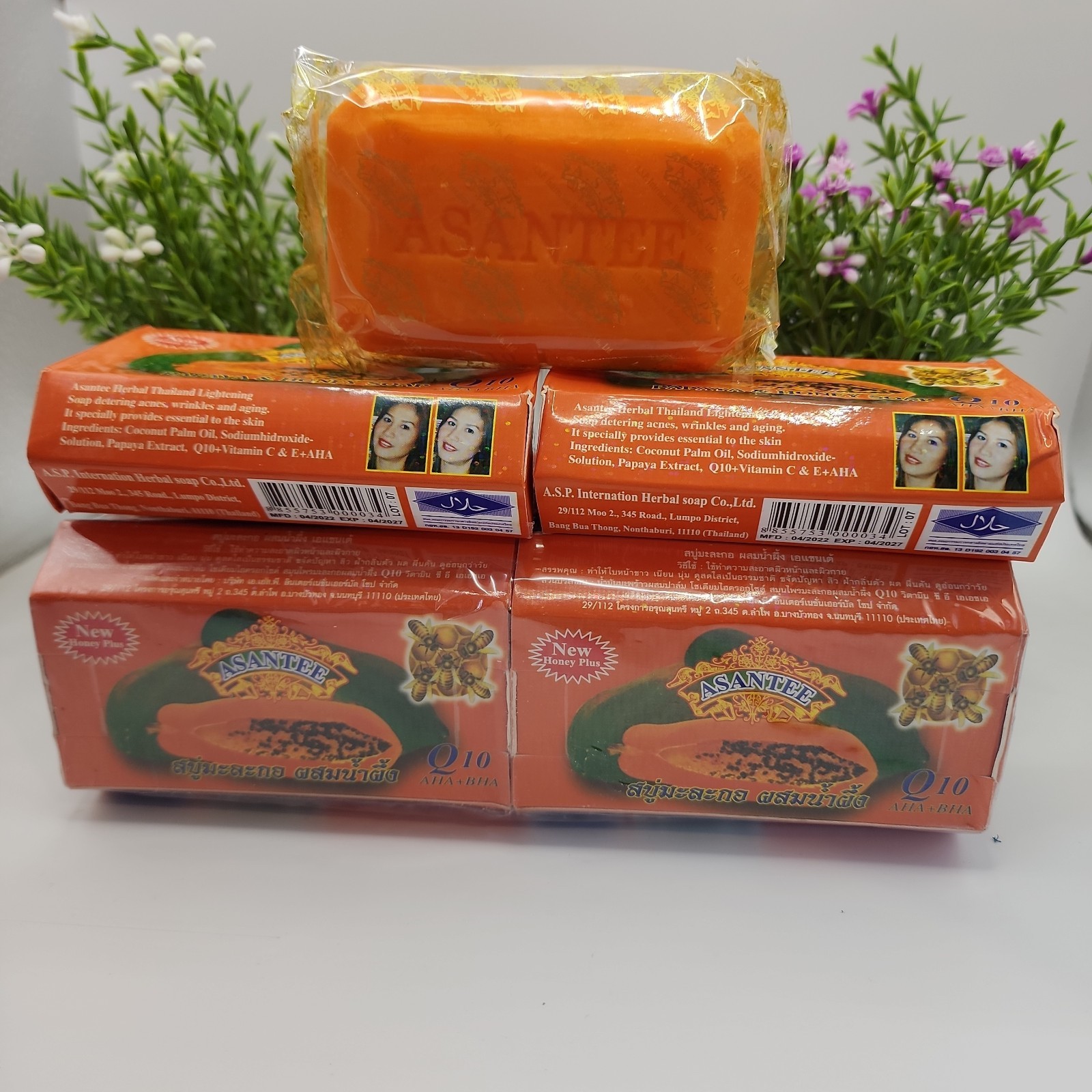 4X Asantee Thai Herbal Papaya Honey Soap with Q10 AHA BHA 125g (SHIPS SAME DAY)