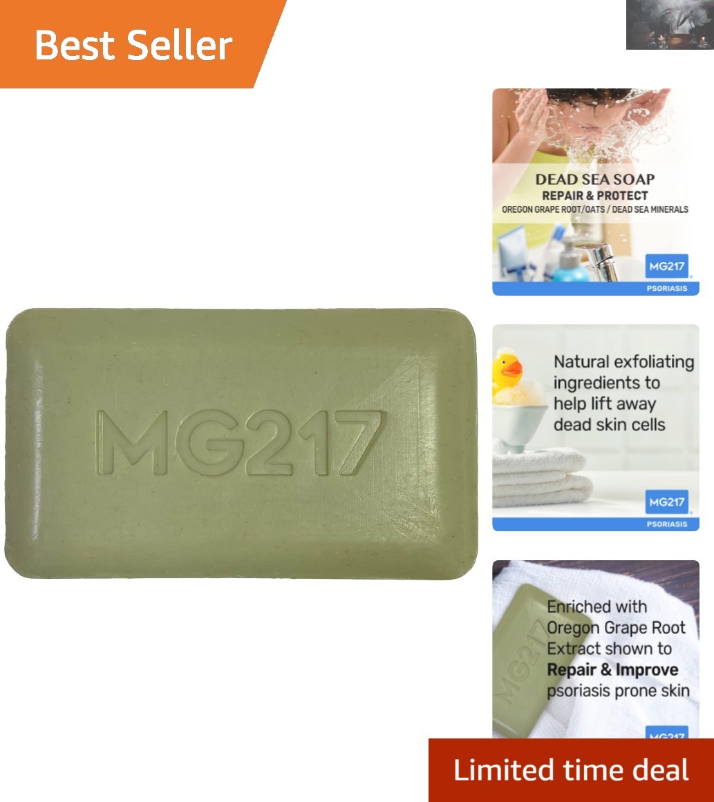 Psoriasis Dead Sea Exfoliating Bar Soap – 5oz with Dead Sea Salt & Oatmeal
