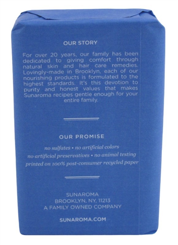 Sunaroma Soap Bar Goats Milk Shea Butter + Honey 8 Ounce