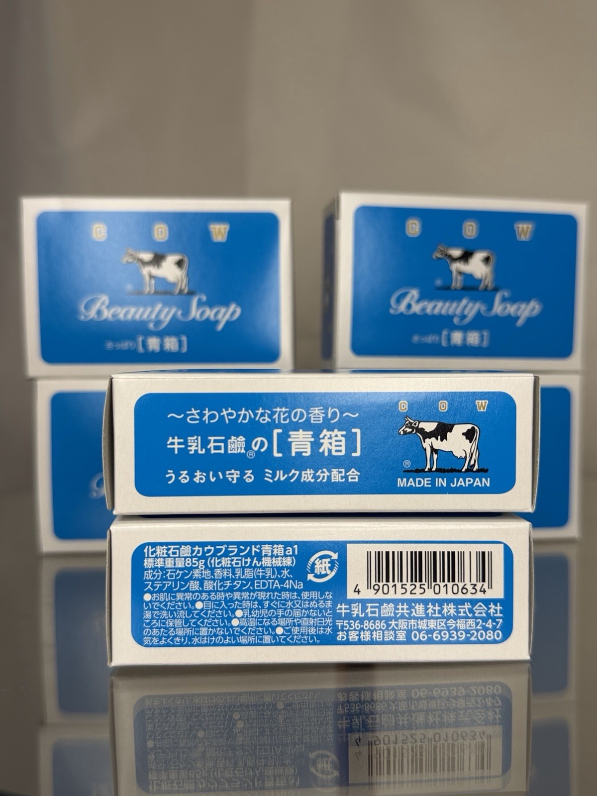 Cow Beauty Soap Blue Box – 6 Bars Set – Made in Japan – Mild Floral Scent