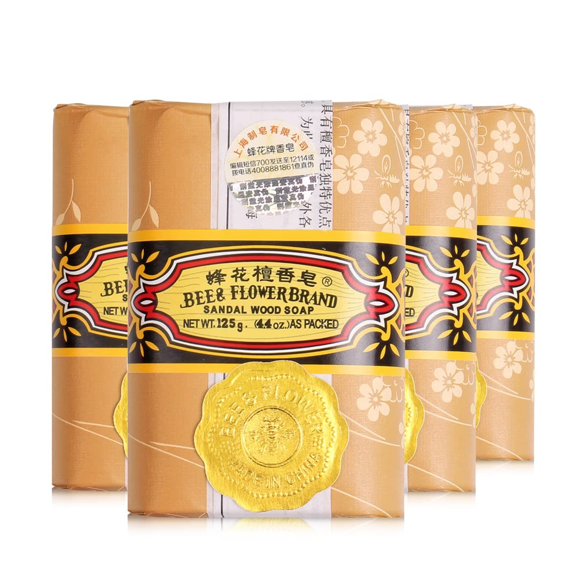 Soap Bar Sandalwood Soap Moisturizing Bath Bar Soaps Nourishes Your Skin 4.4 …