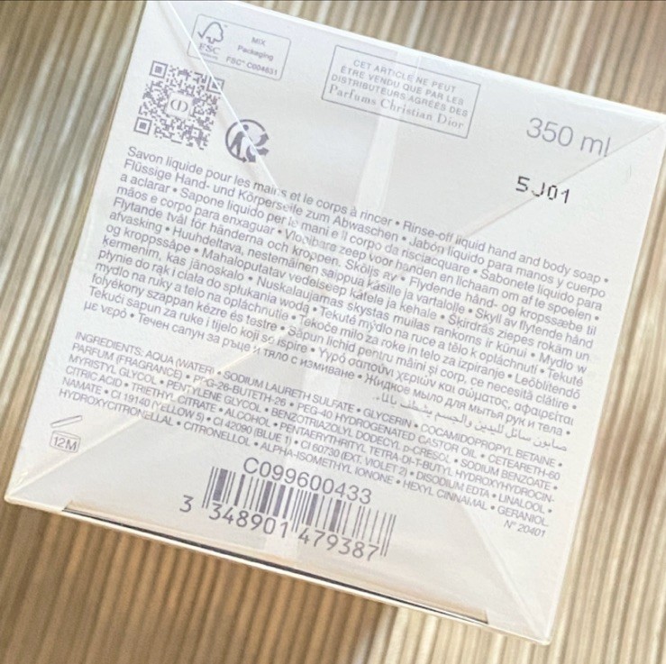CHRISTIAN DIOR LUCKY Liquid Soap Hand & Body Soap 350mL / 11.8oz Full Size