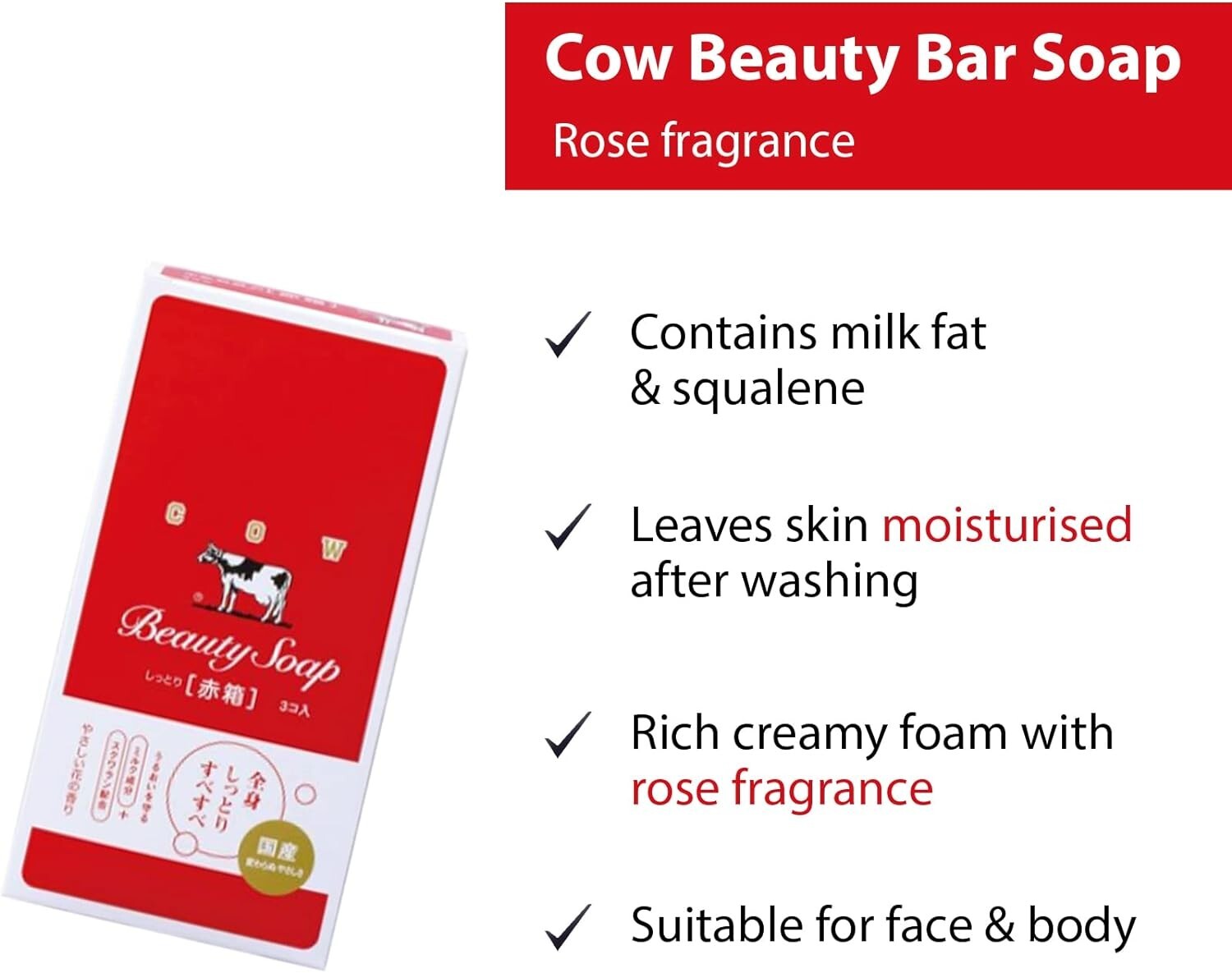 Cow Brand Beauty Soap Red By Cow Brand 　3 X 3.5 Oz Soap