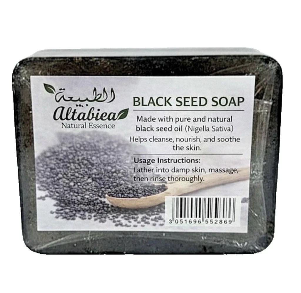 HandMade Natural Soap Bars Pick Your Scent 15 Varieties Organic Oils 3.2 OZ