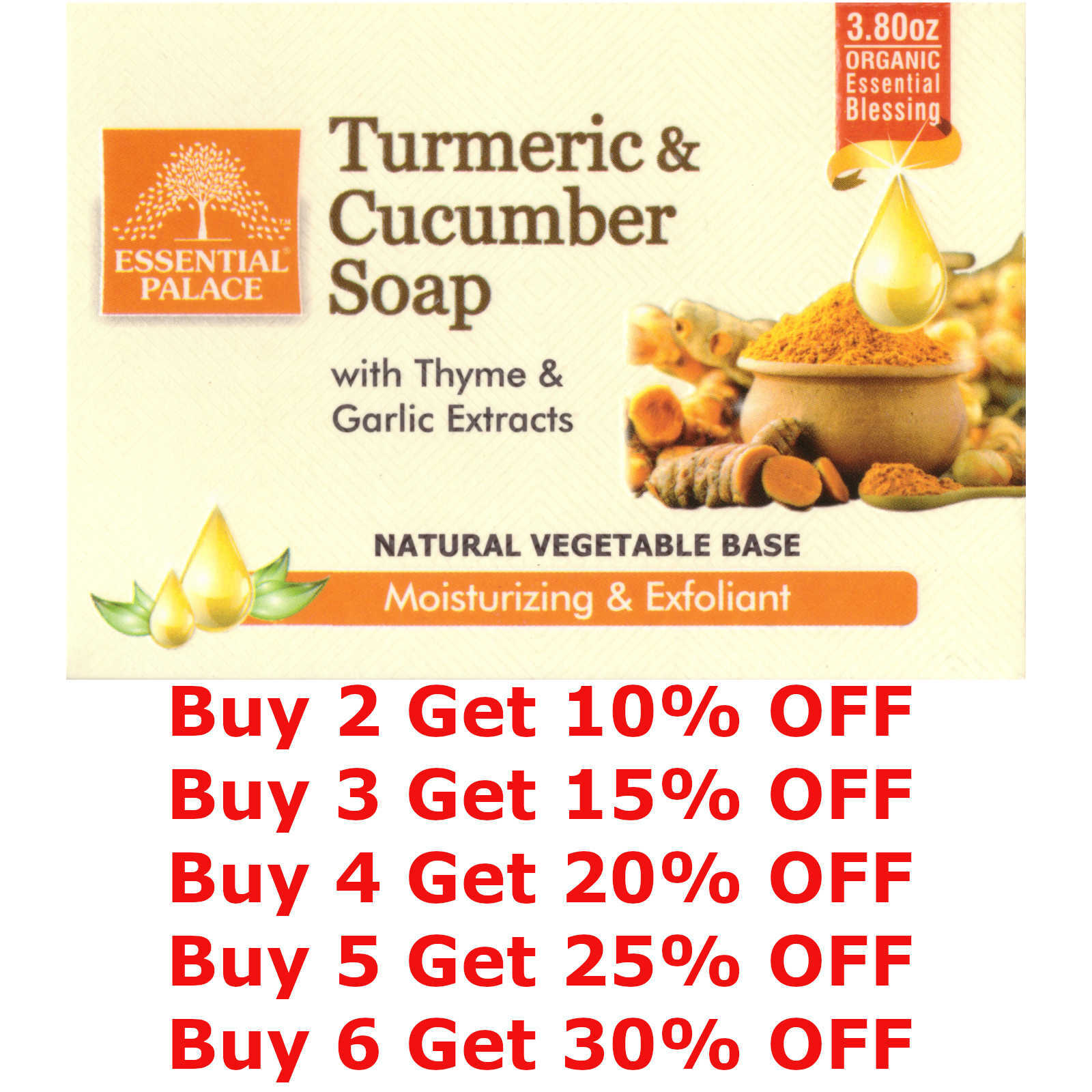 Organic Turmeric & Cucumber Soap Moisturizes & Exfoliates Vegetable Base 3.80 OZ