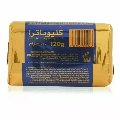 CLEOPATRA Creme ET Parfum Beauty Soap (2 Pack ) skin soft smooth and supple 120g