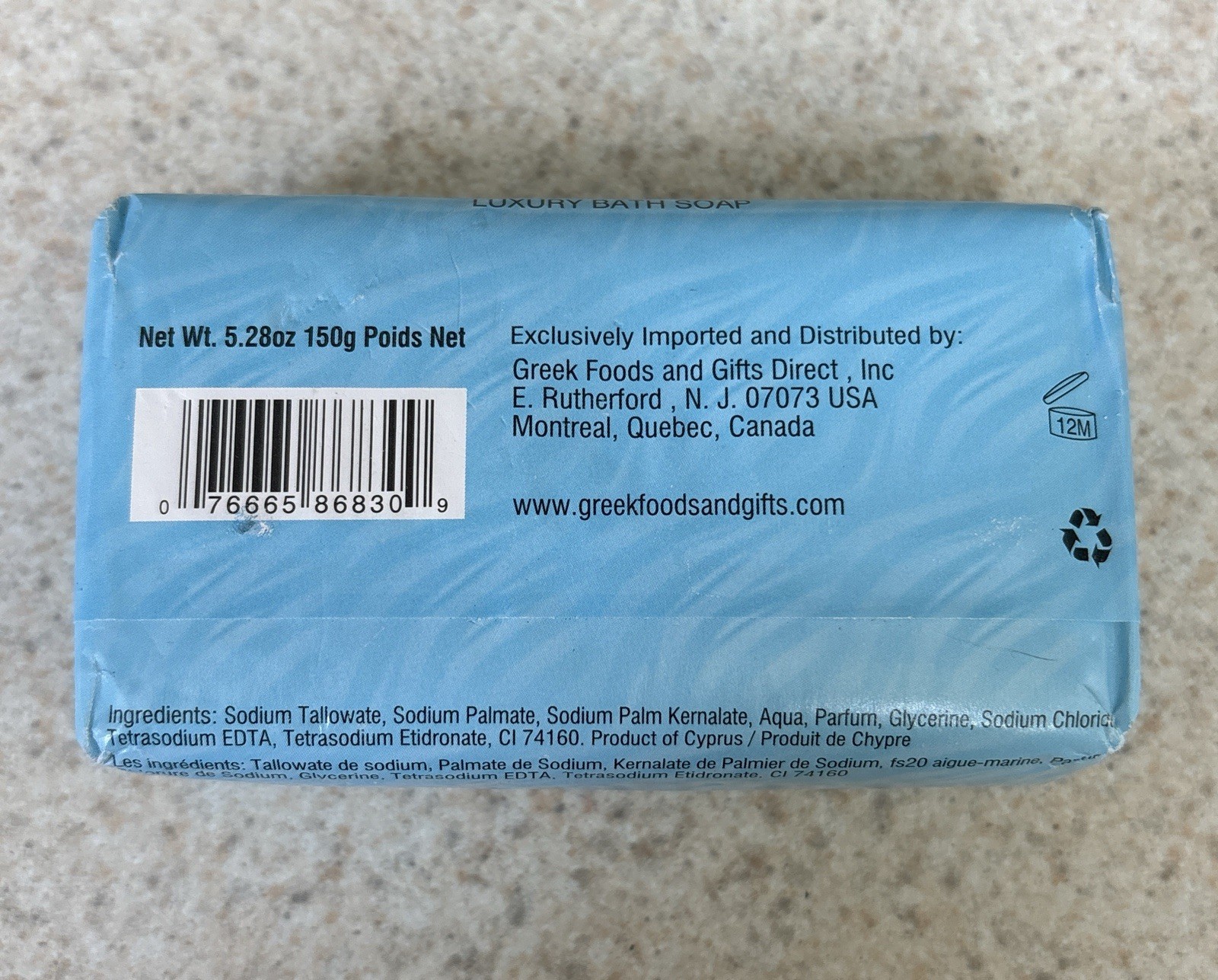 Socrates Aromatics Aqua Marine Soap of the Greek Gods 5.28 oz. Product of Cyprus