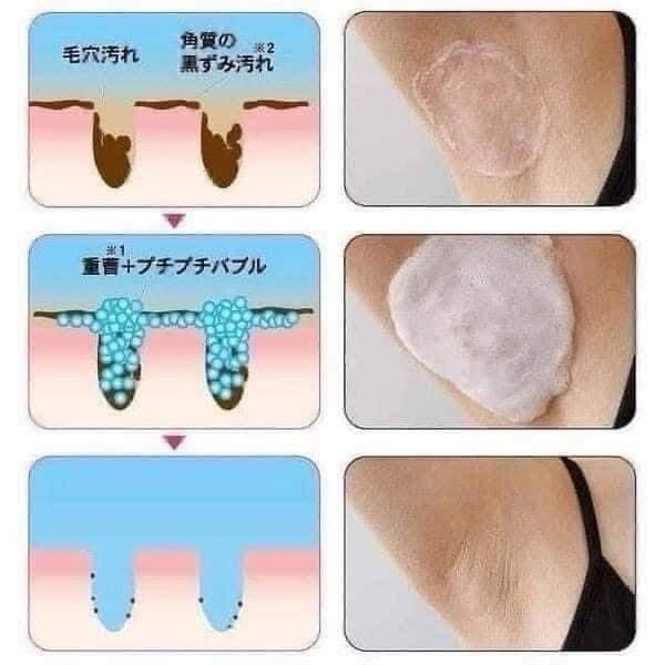 Pelican Soap For Armpits 100 Grams