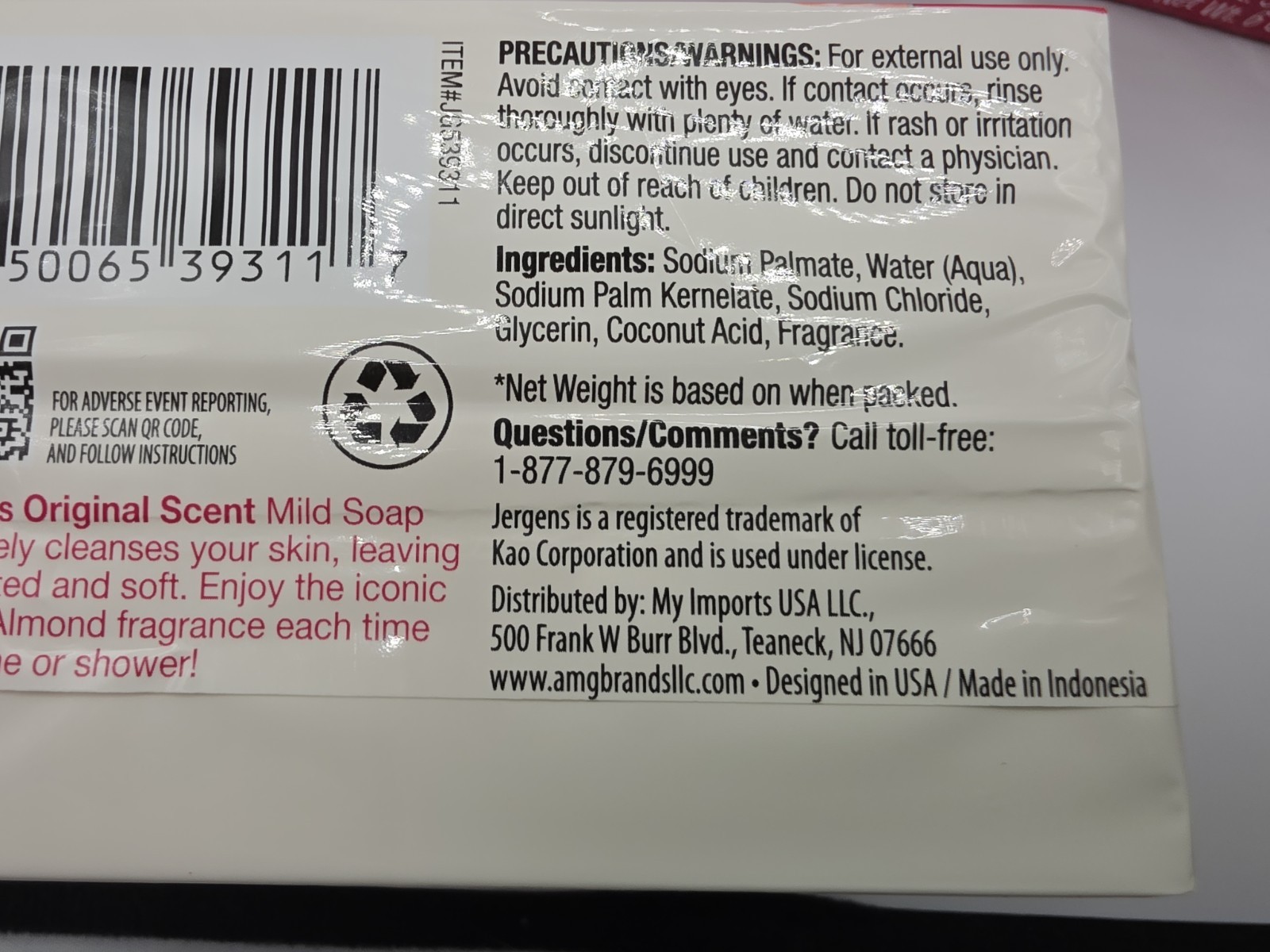 3 pack of Jergens Cherry Almond Mild Soap Original Scent – 8 Bars – 3 Oz Each
