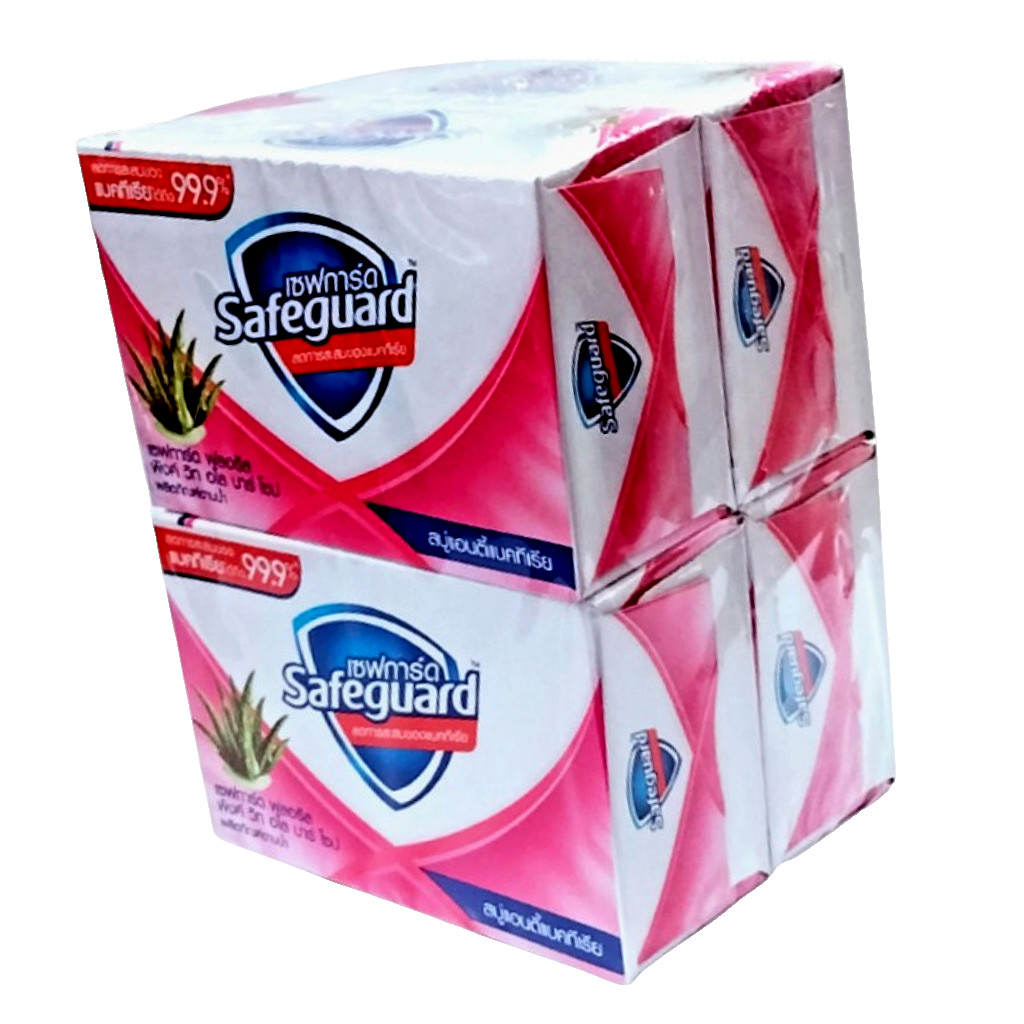 Safeguard Antibacterial Bar Soap 48g x 4 Bars Bath Soap Travel Size Fresh Clean