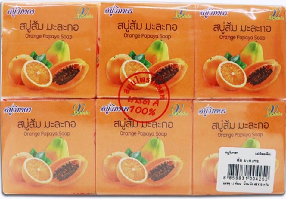 12xSoap Bar Body Natural Papaya Herbal Skin Vipada Face Orange And Whitening 65g