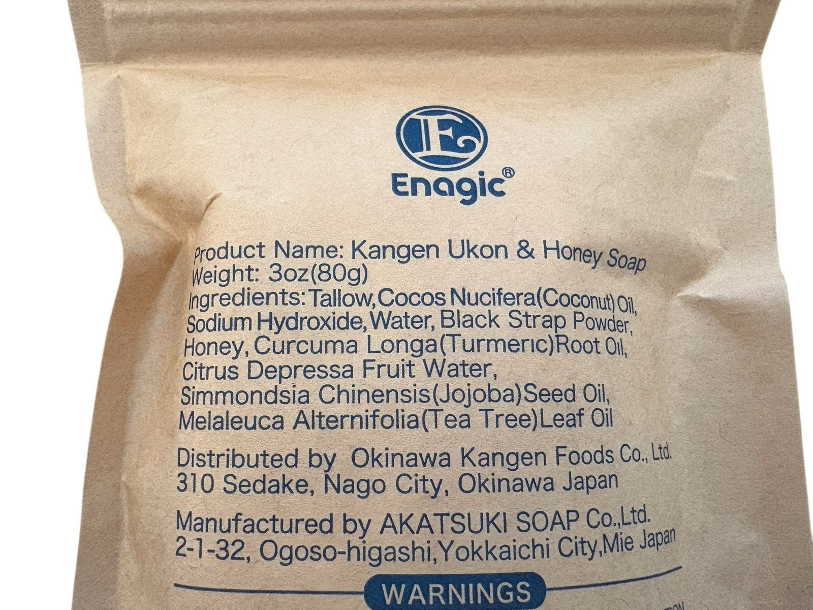 Enagic Kangen Ukon & Honey Soap Bar Body Wash 3oz (80g) New Sealed