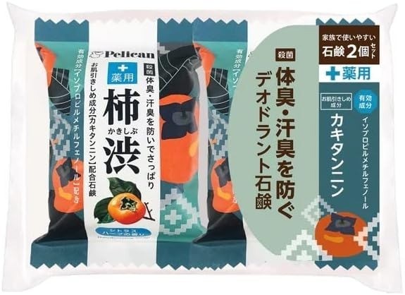 Pelican Persimmon Body Odor Deodorant Soap 80g x2 Shibugaki Made in Japan