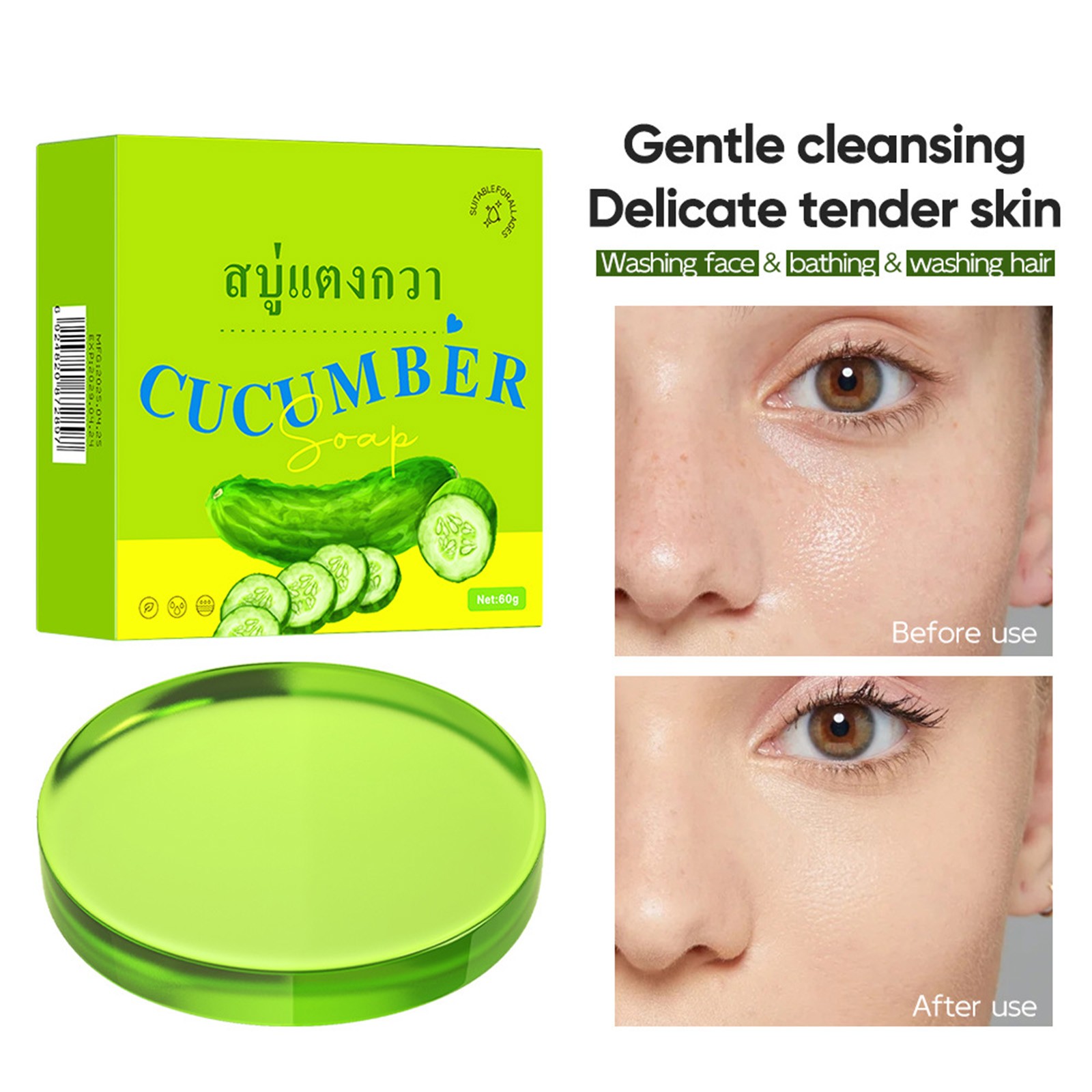 1Pcs Refreshing Deeply Cleaning Cucumber Soap Cucumber Scent Soap Oil Control