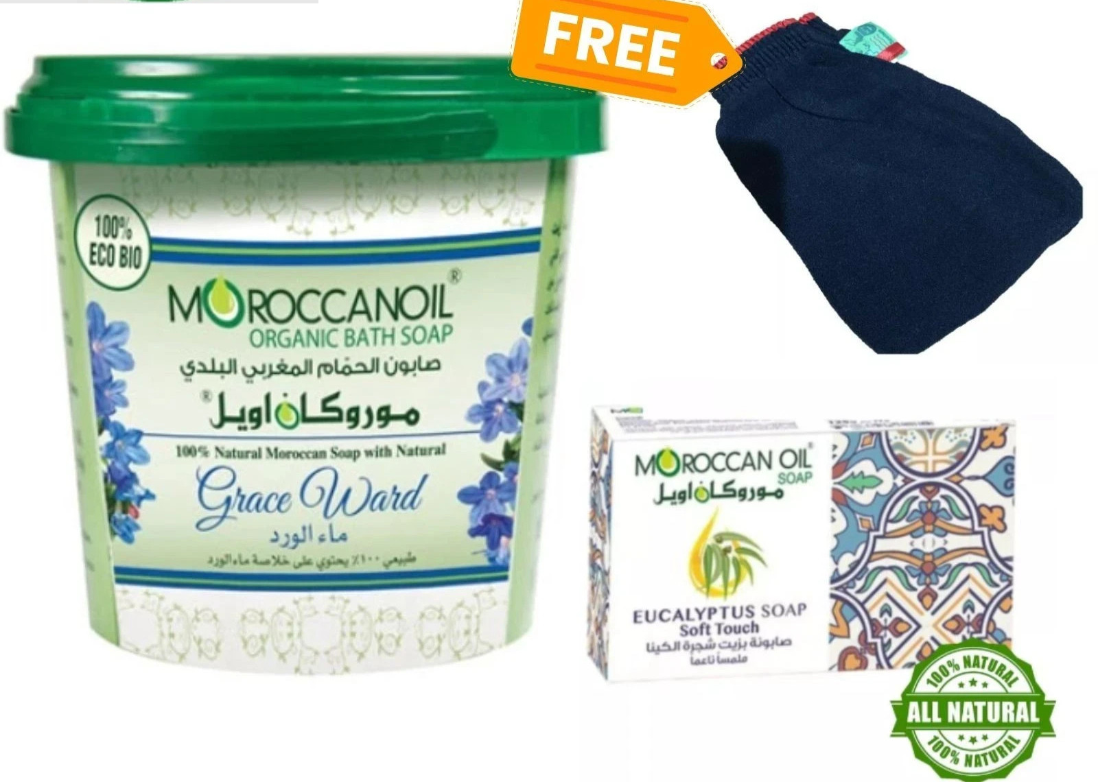 ⭐FAST SHIPPING⭐ MOROCCAN Oil Bath Soap Grace ward shower 850 gram + FREE GIFT
