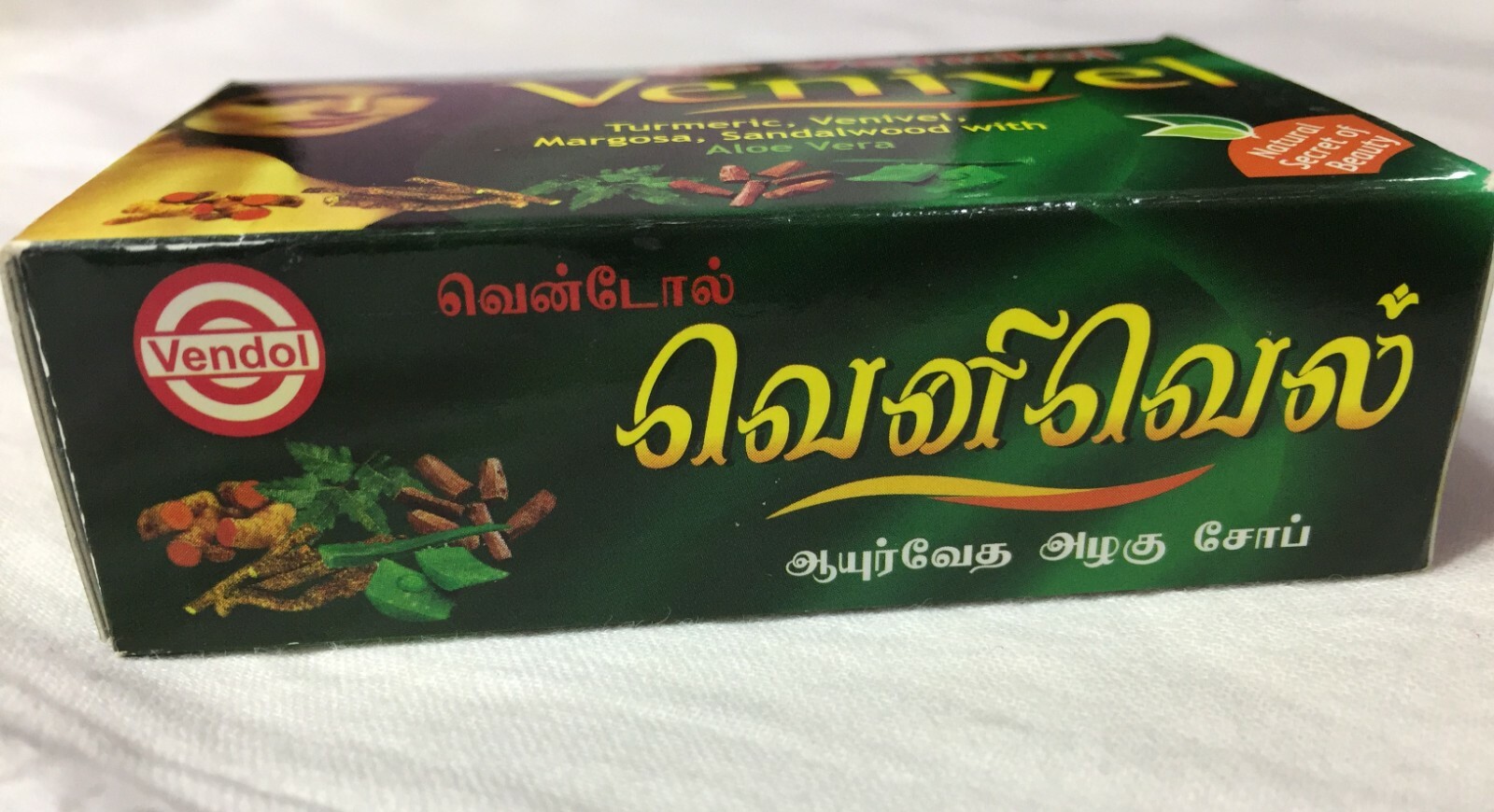 “VENDOL VENIVEL” – 100% Natural Sri Lankan 80g Herbal Ayurvedic Soap Brand New