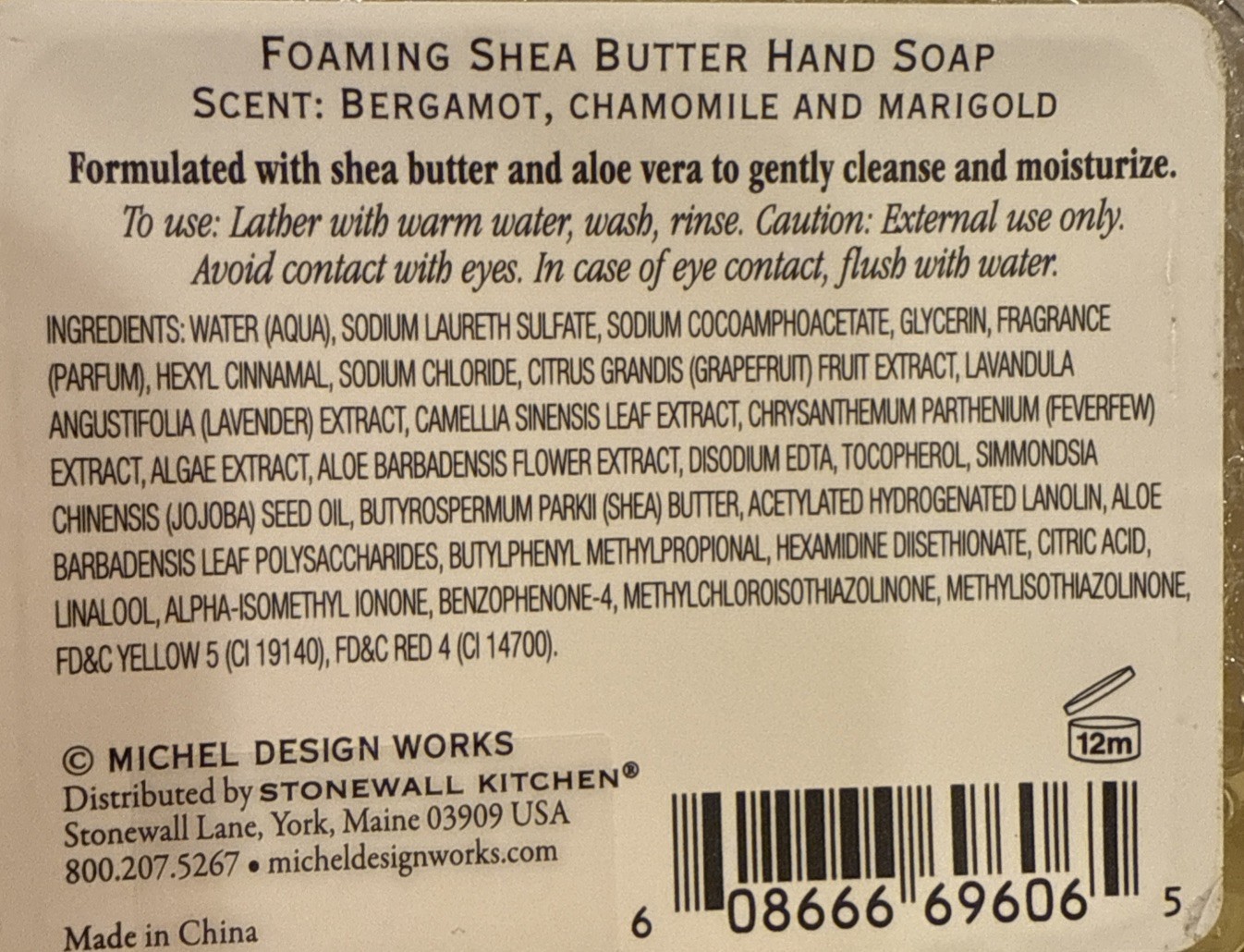 SHEA BUTTER FOAMING HAND SOAP Blooms And Bees Michel Design Works 17.8 Oz