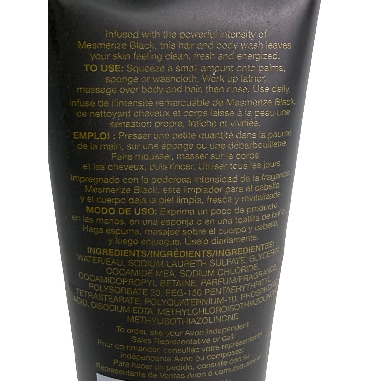 Avon Mesmerize Black Hair & Body Wash 6.7 fl oz For Him New