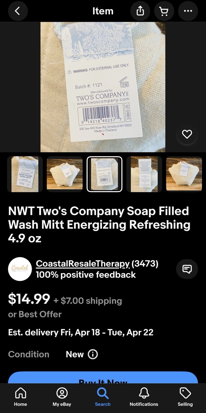 Two’s Company Lemongrass Handmade Bar Soap Essential Oils & Walnut 5.29 oz/150g