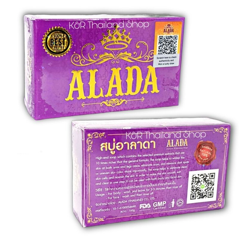 2 x 160 g ALADA Whitening Soap Authentic 100% Naturals Nourishing & Moisturizing