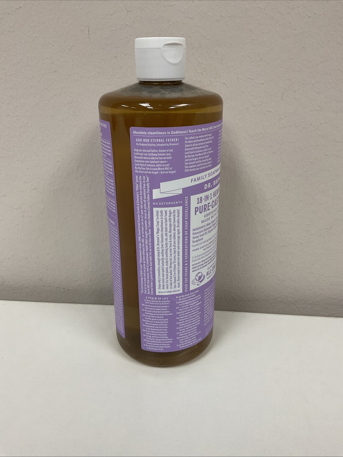 Dr. Bronner’s Magic Soaps Liquid Castile Soap Lavender 32 Oz B21-81