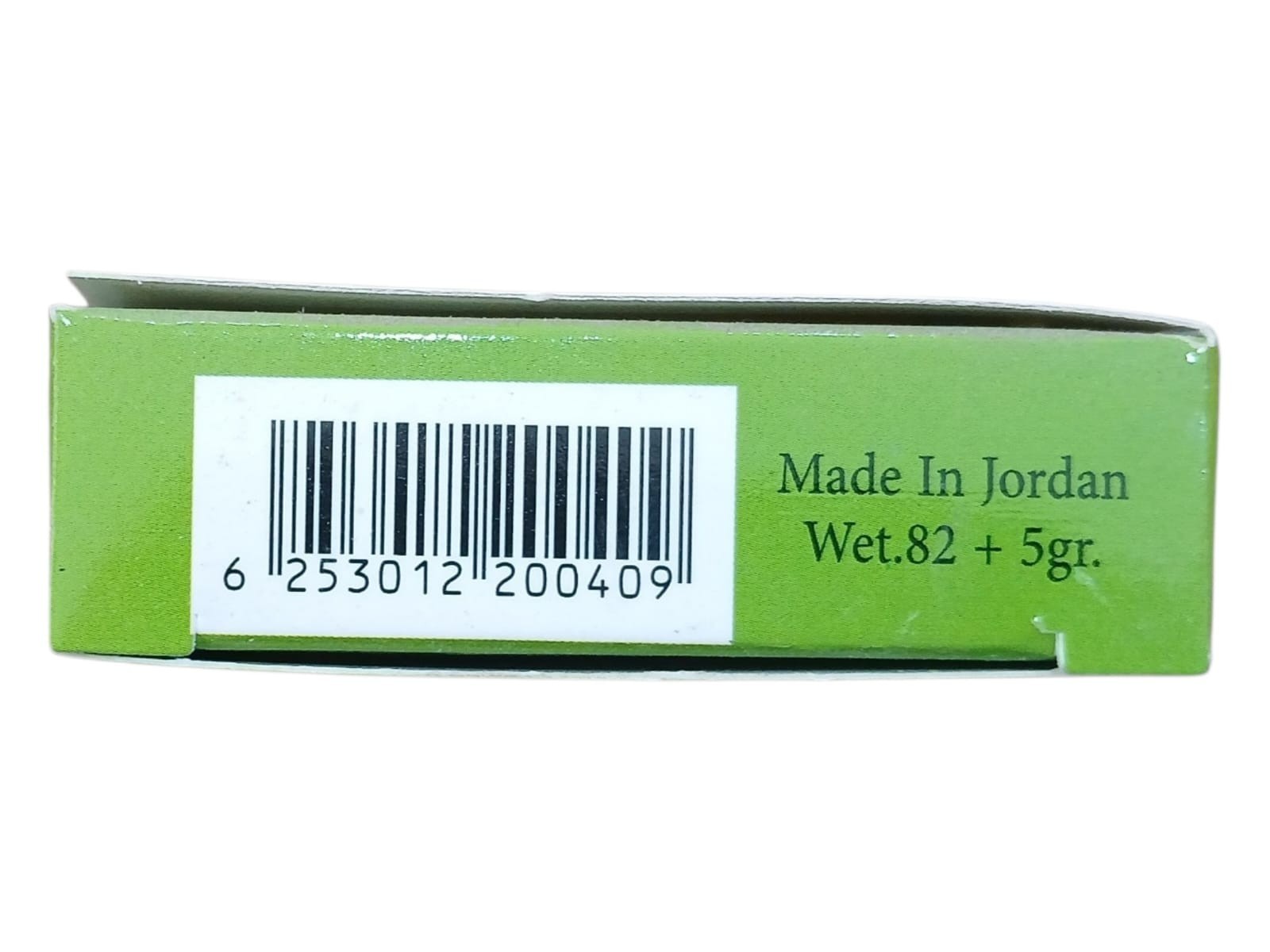 Papaya Herbal Soap – Gentle Skin Cleansing & Refreshing Care Bar (85 g)