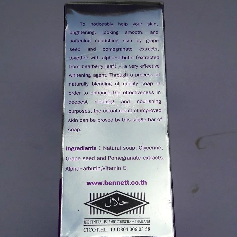 6 Pcs.x BENNETT Extra White Anti-Oxidant Alpha Arbutin Skin Whitening soap 130g.