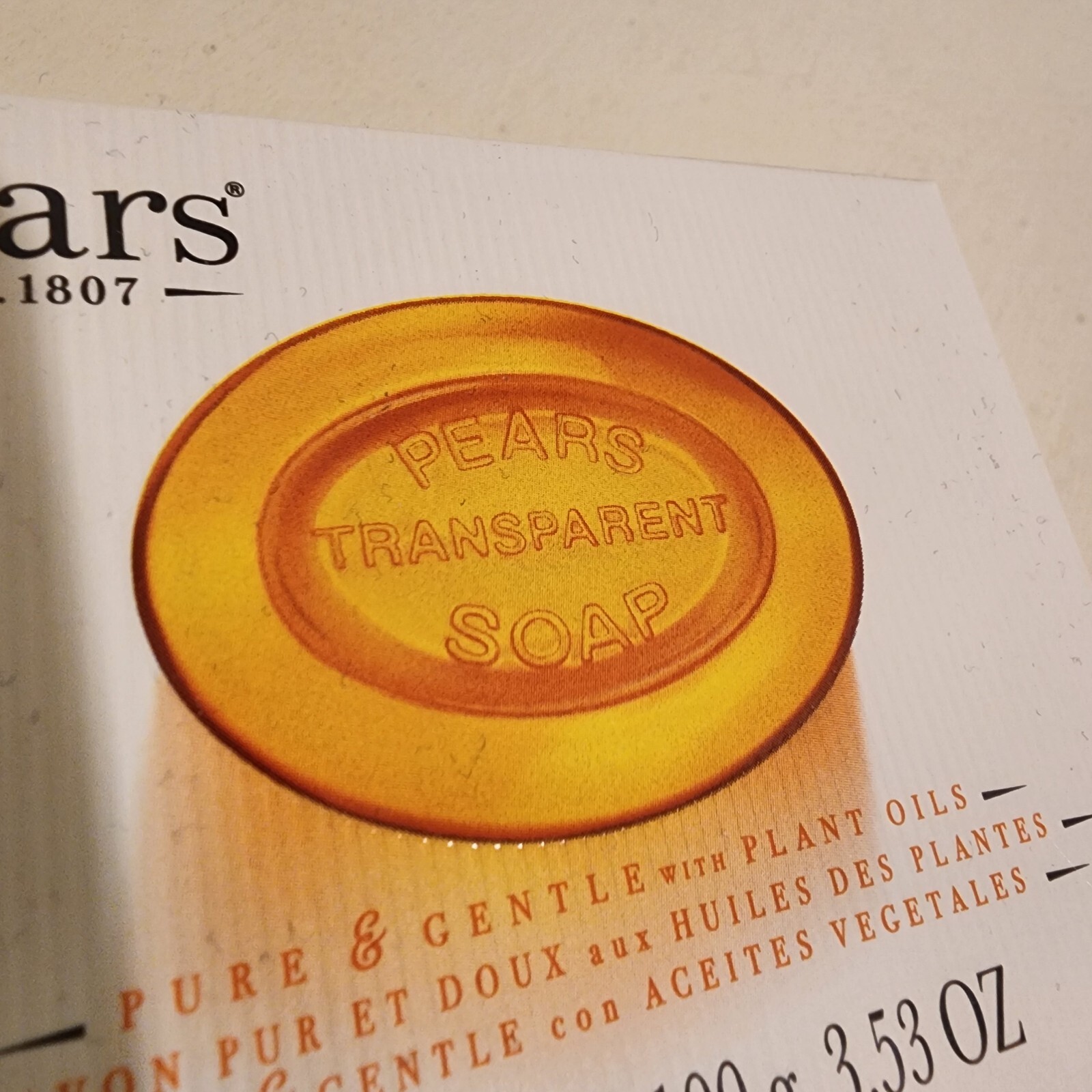Lot Of 4 Pears Gold And Green Transparent Glycerin Vegetable Oil Bar Soap India