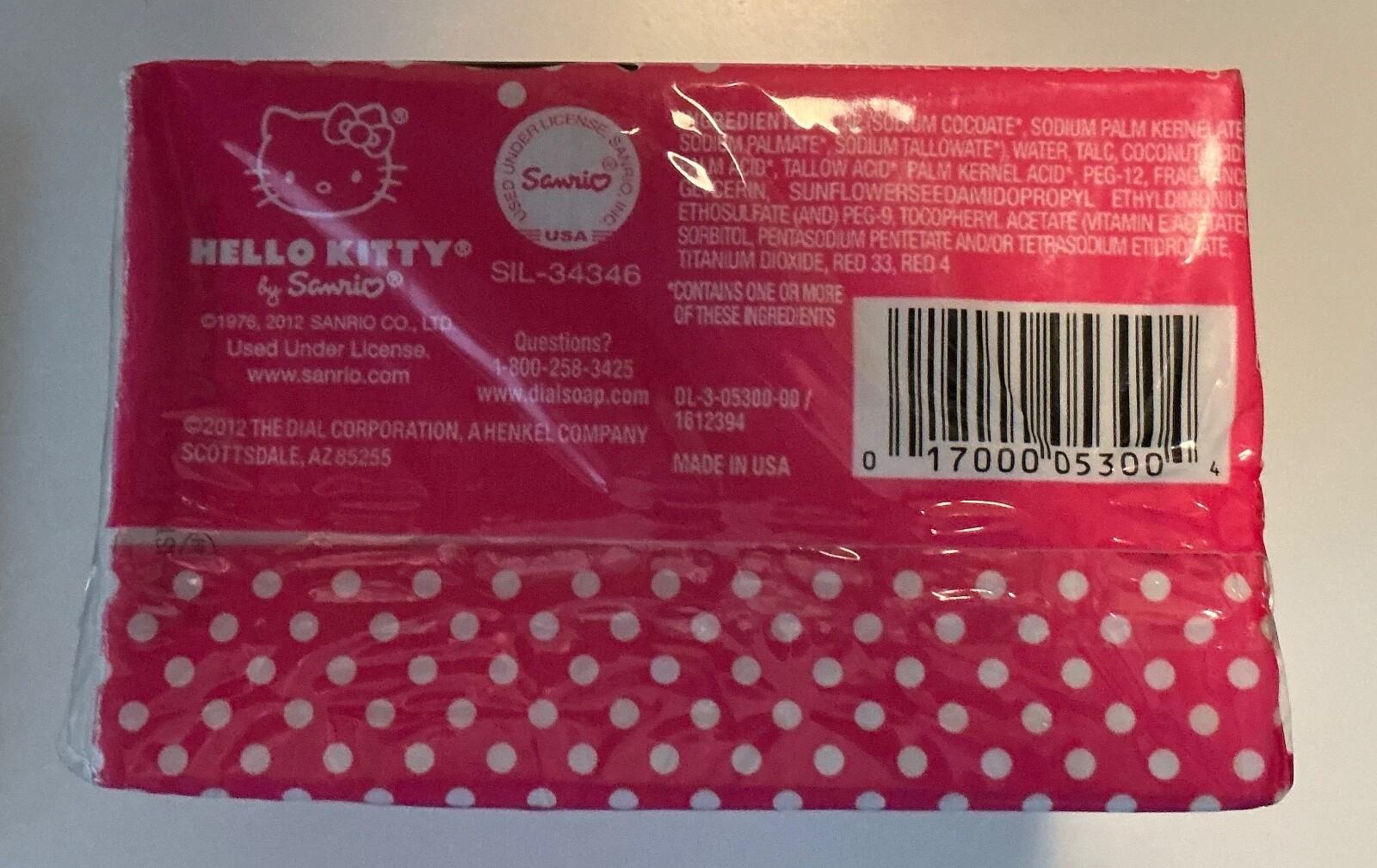 Hello Kitty Sanrio Dial Bar Soap (Lot of 2 Bars) Rare New Sealed