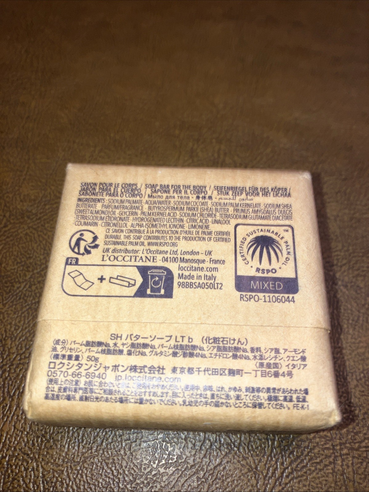 L’OCCITANE MILK EXTRA GENTLE MINI SOAP – 50g/1.7oz. NEW