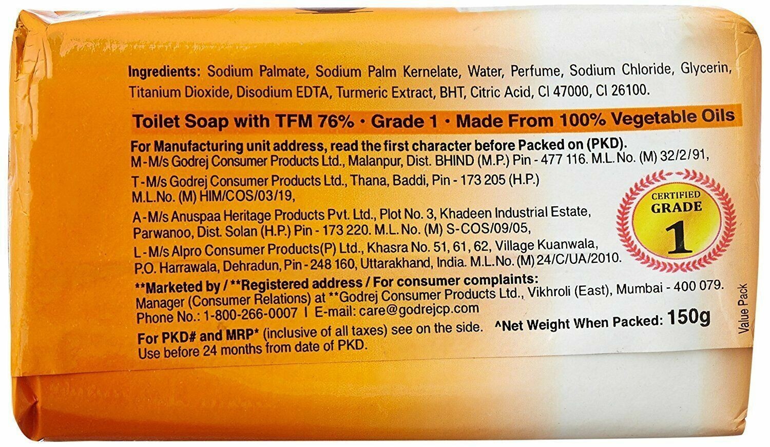 Godrej No.1 Sandal and Turmeric Soap – 100 Gram