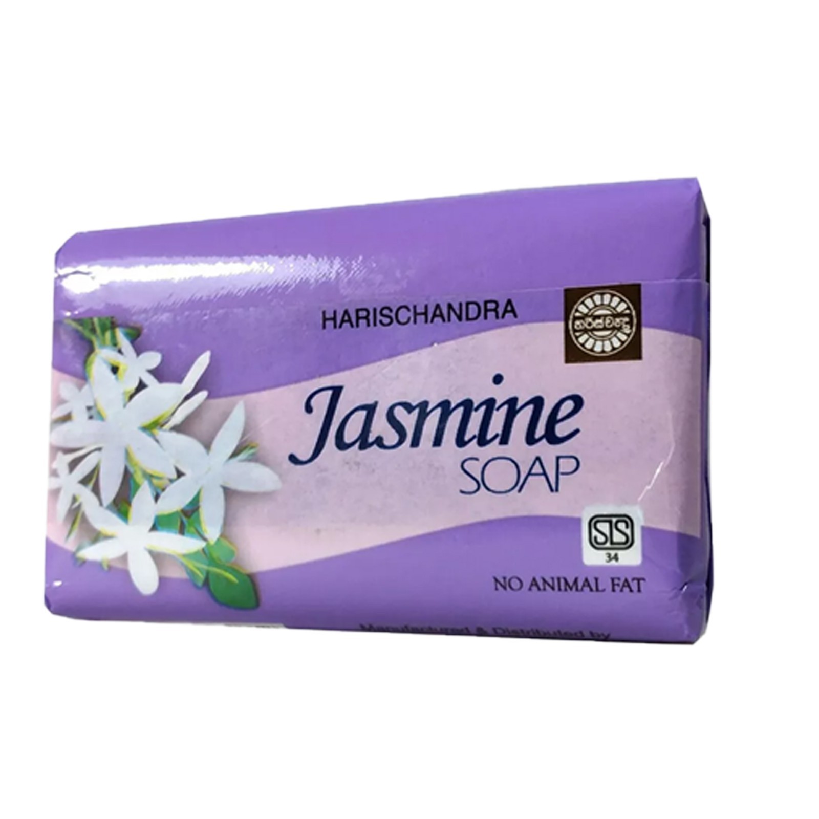 HERBAL BEAUTY JASMINE BATHING SOAP NATURAL ORGANIC AYURVEDIC SKIN CARE BAR 70g