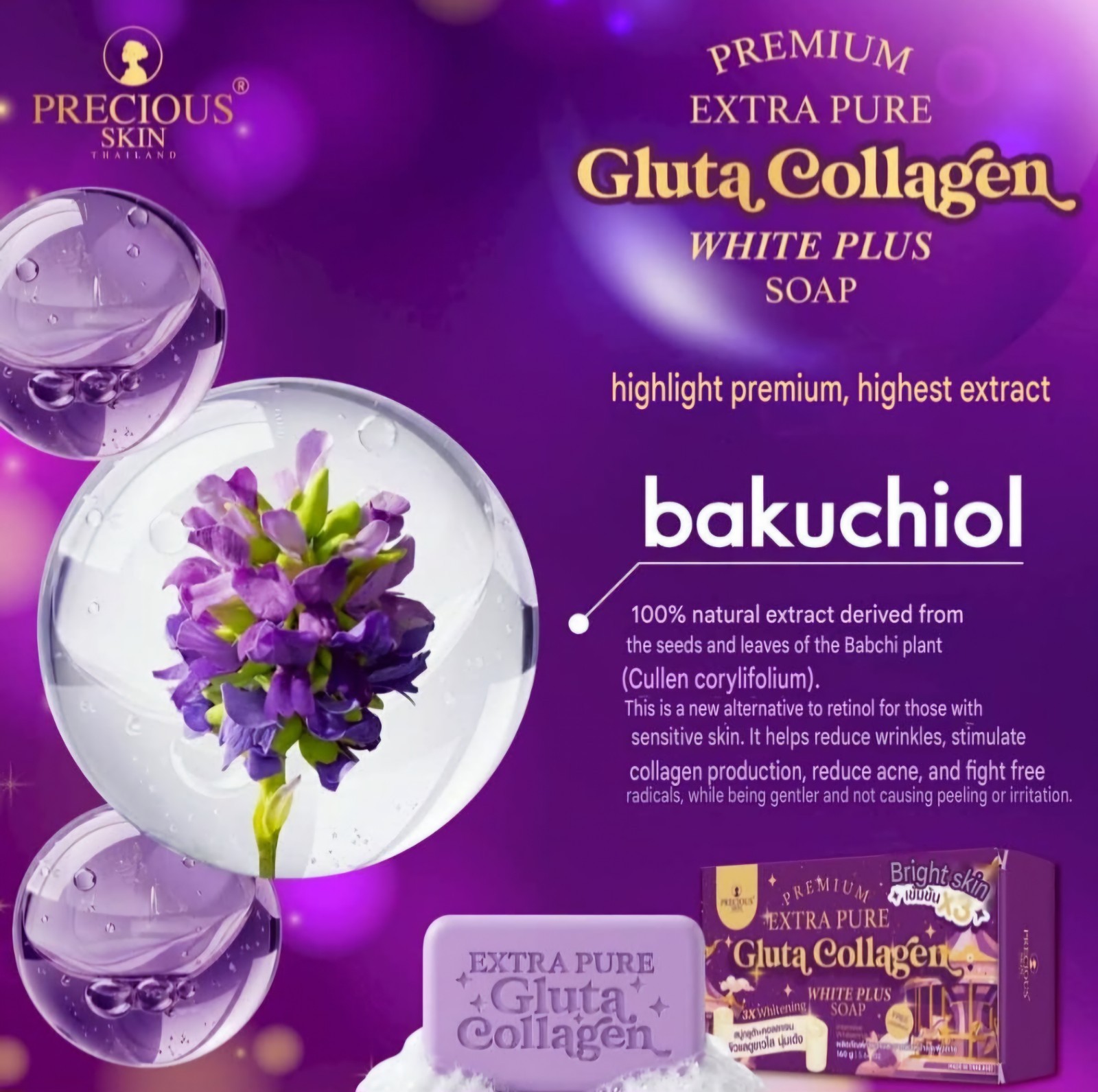 Precious Skin Extra Pure Gluta Collagen White Plus Face&Body Soap 160g👌💯, 1pc