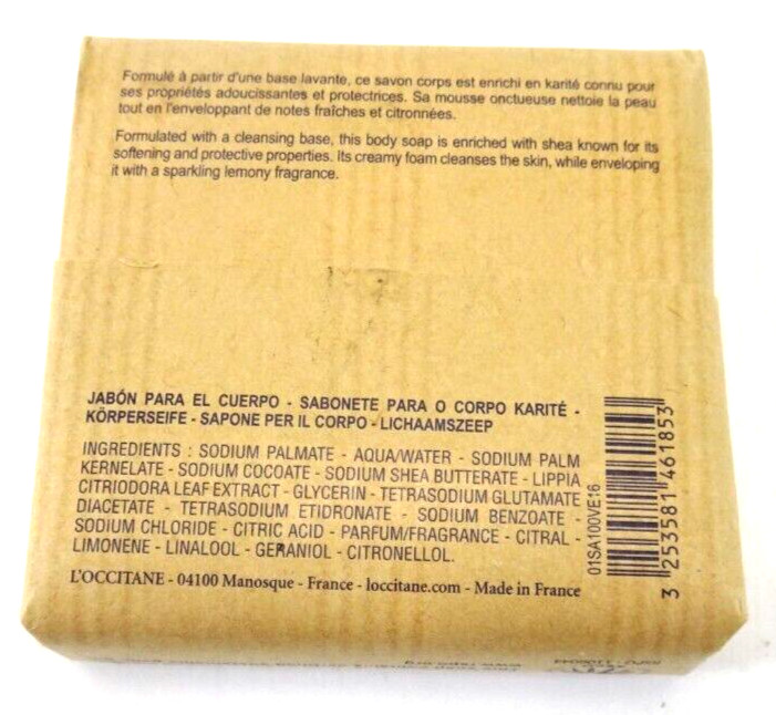 L’Occitane En Provence Shea Butter Extra Gentle Verbena Soap – 3.5 oz – New