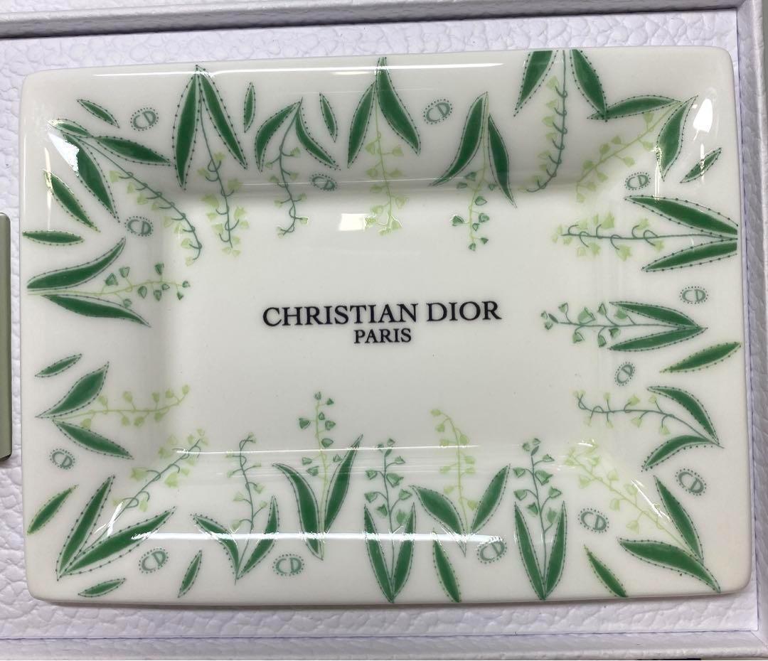 Christian Dior Maison Lucky Set Soap Dish Tray Platinum Member Limited Gift JP