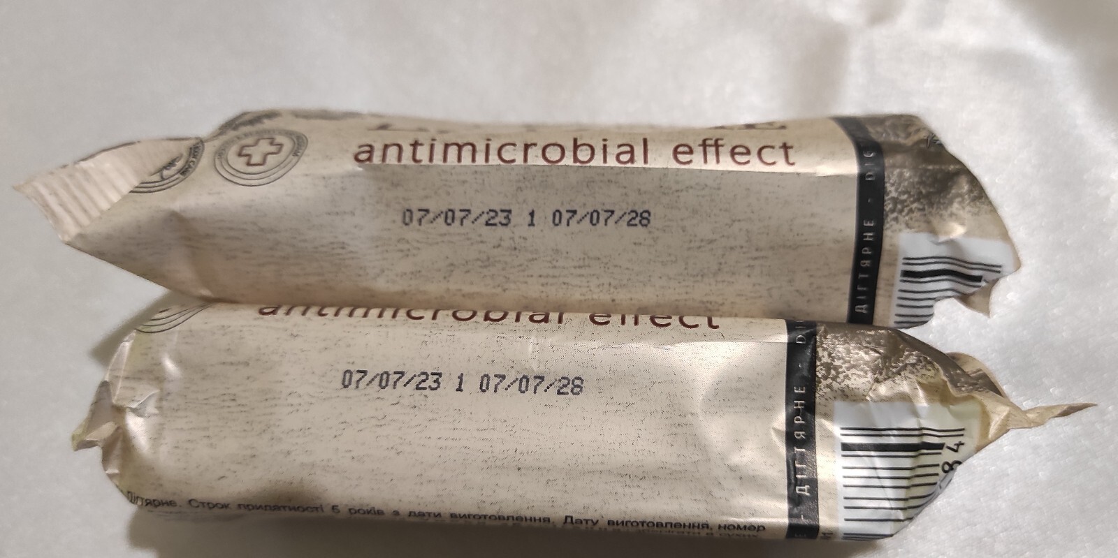 Tar soap with birch tar Chic Tar soap 140g 2 pieces