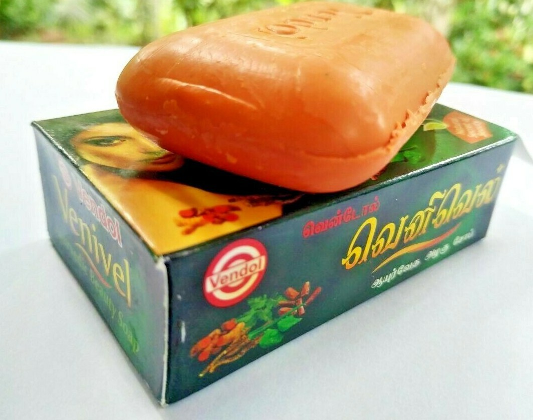 Herbal Ayurveda Beauty Soap Pure Natural Turmeric Venivel sandalwood Golden Skin