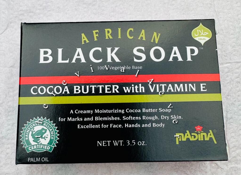 African Black Soap ORGANIC SOAP-Al Riyan 100% Natural