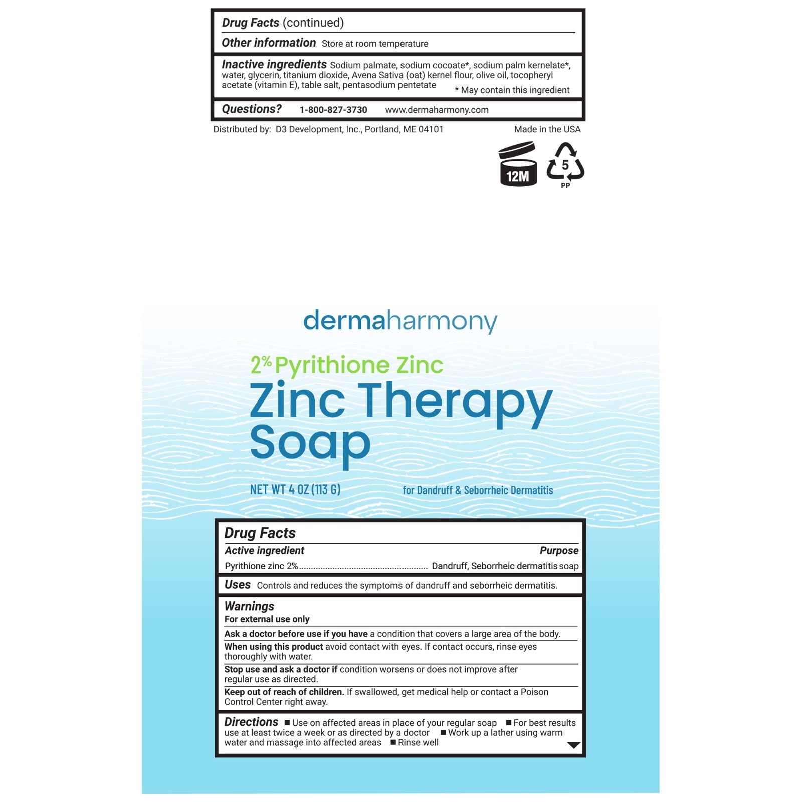 Five Pack – 2% Pyrithione Zinc (ZNP) Bar Soap – DermaHarmony 4 oz (Made in USA)