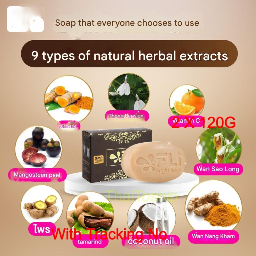 2 x 120G Thai herbal bright soap for removing skin tags freckles acne rashes