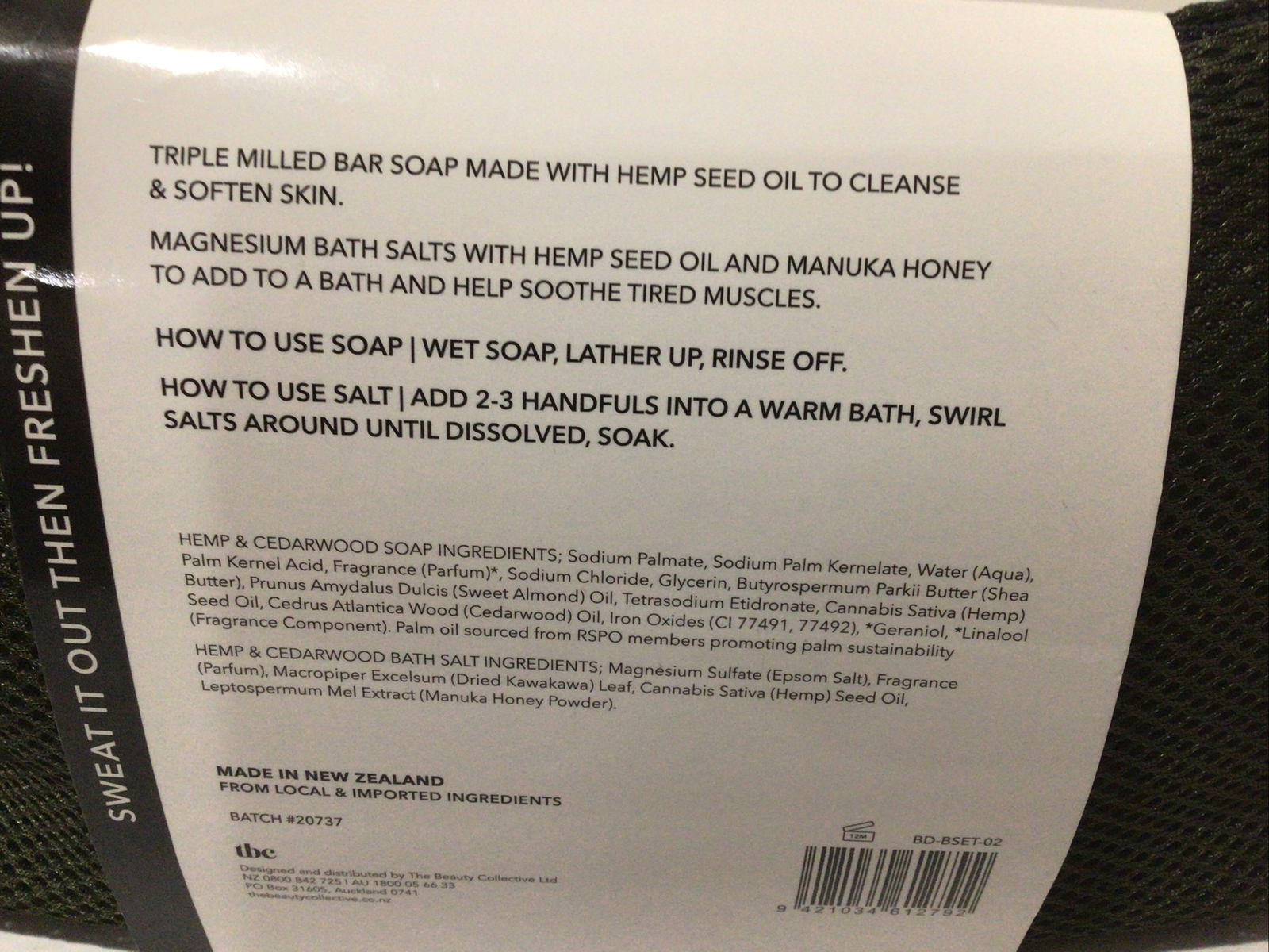 Beau & Duke: Hemp snd cedarwood bath salt & Soap