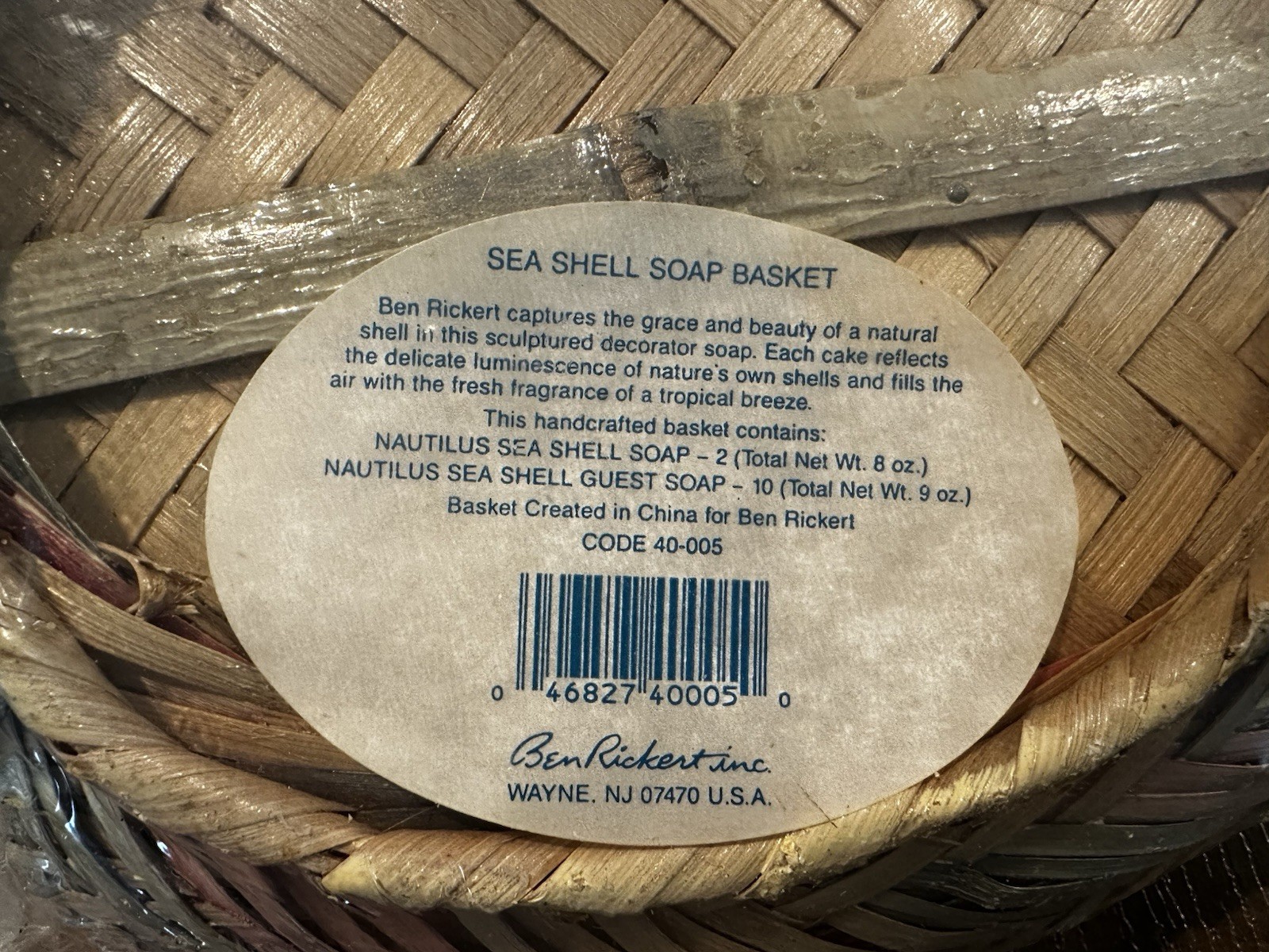 VTG BEN RICKERT DECORATIVE Sea Shell Soap Basket NEW SEALED Multicolor