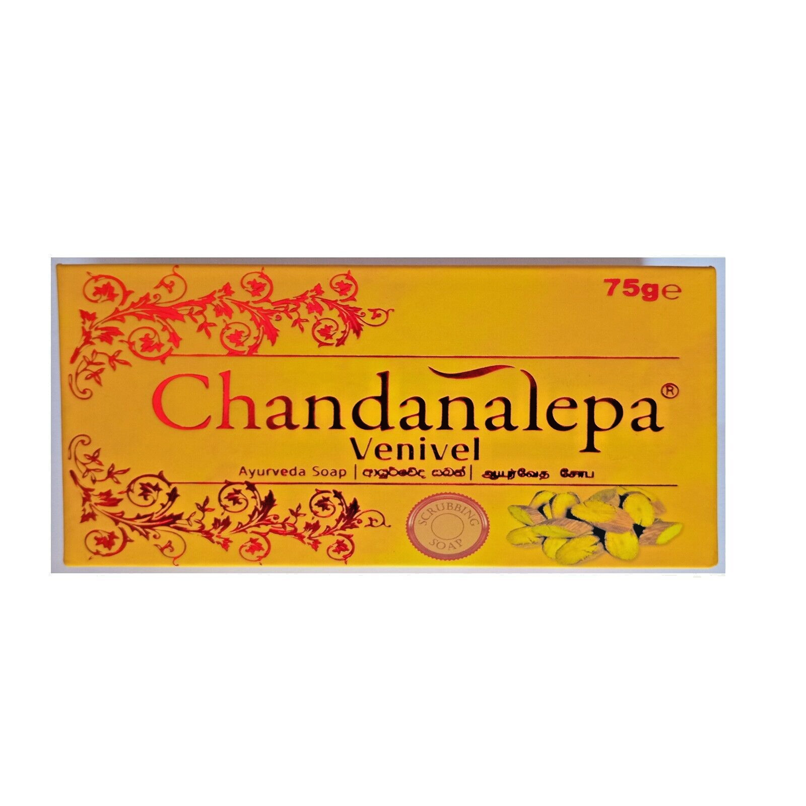 Chandanalepa Ayurveda Venivel Beauty Soap Body Skin Natural Sandalwood 75g