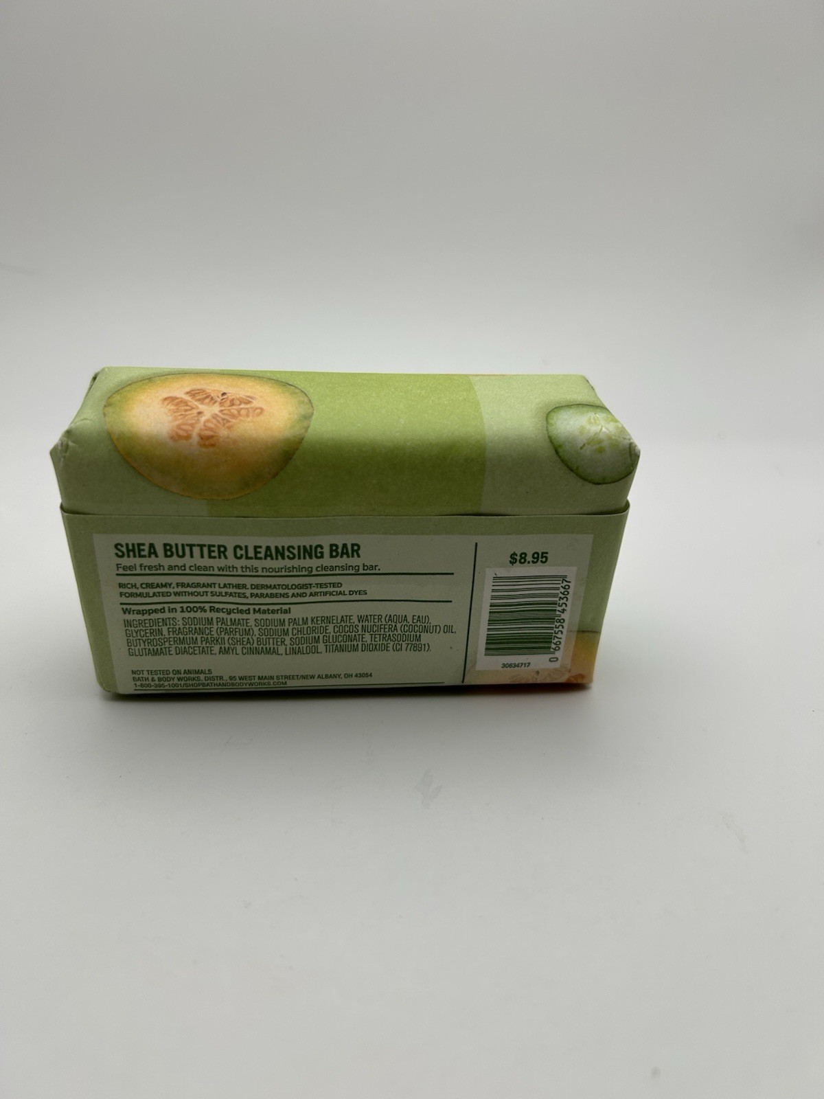 Bath & Body Works Cucumber Melon Shea Butter Cleansing Body Bar Soap 5 oz NEW