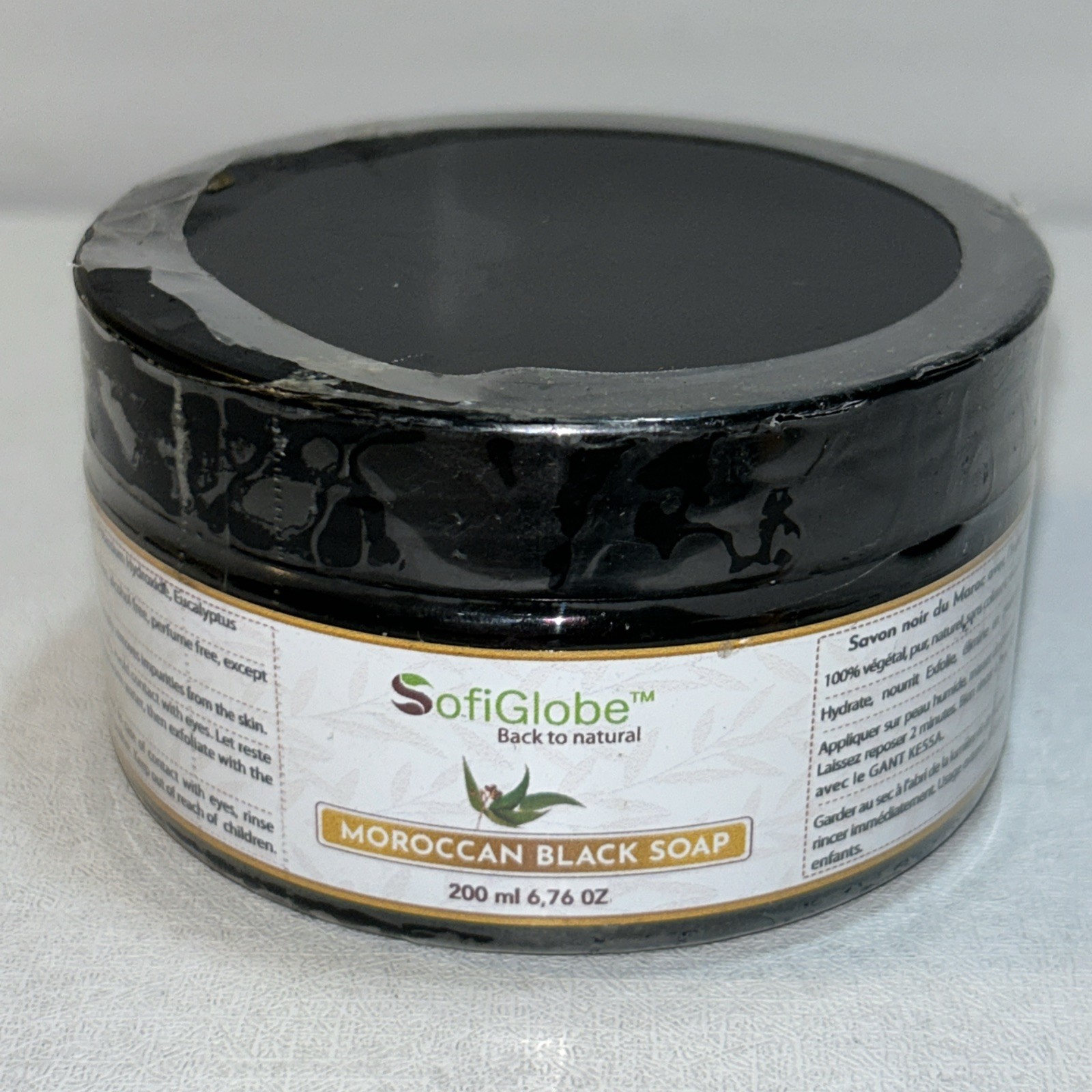 Sealed Sofiglobe Moroccan Black Soap 200 ml Slightly Damaged Outer Packaging