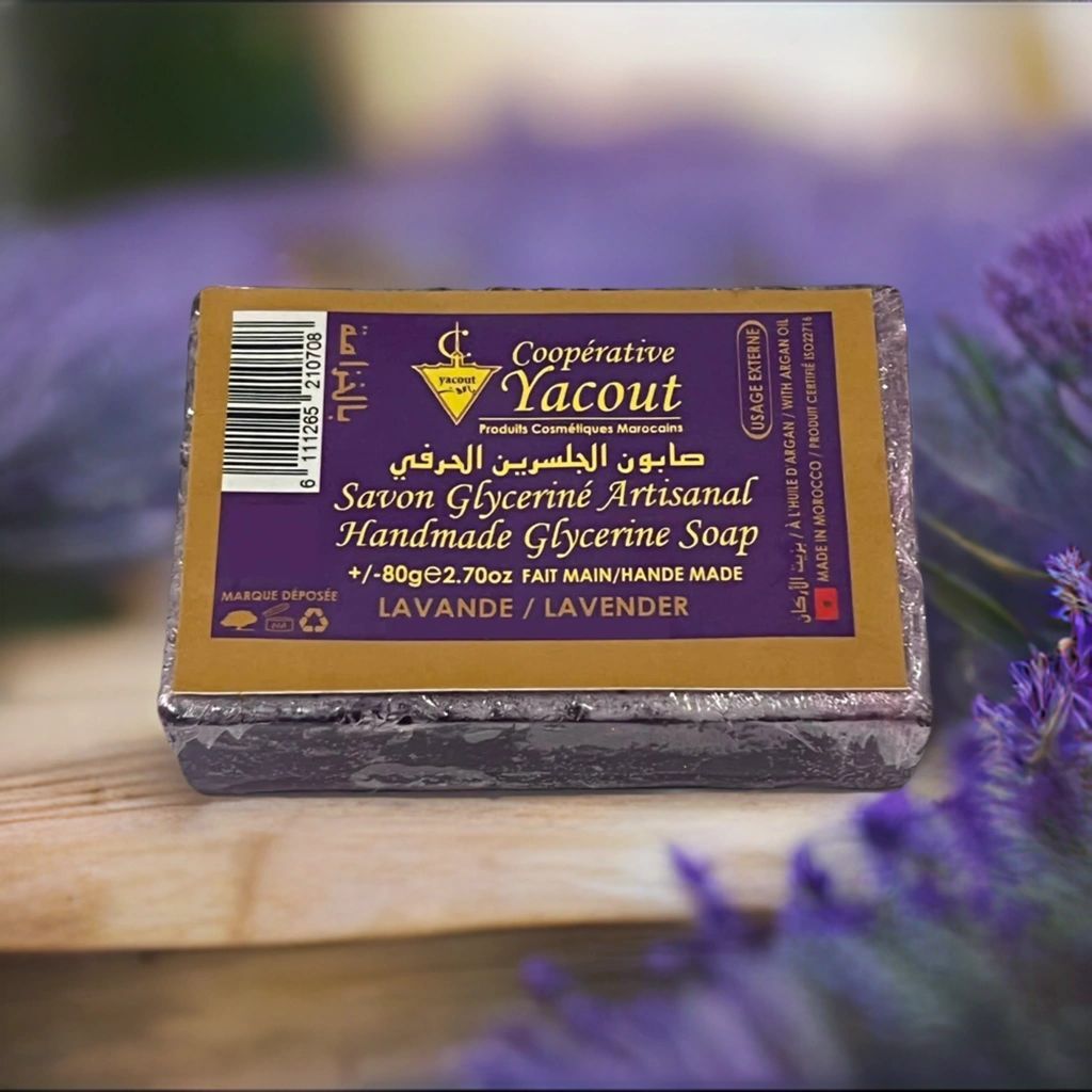 Lavender & Argan Artisanal Handmade Glycerin Soap -CP-80g – Made In Morocco 🇲🇦