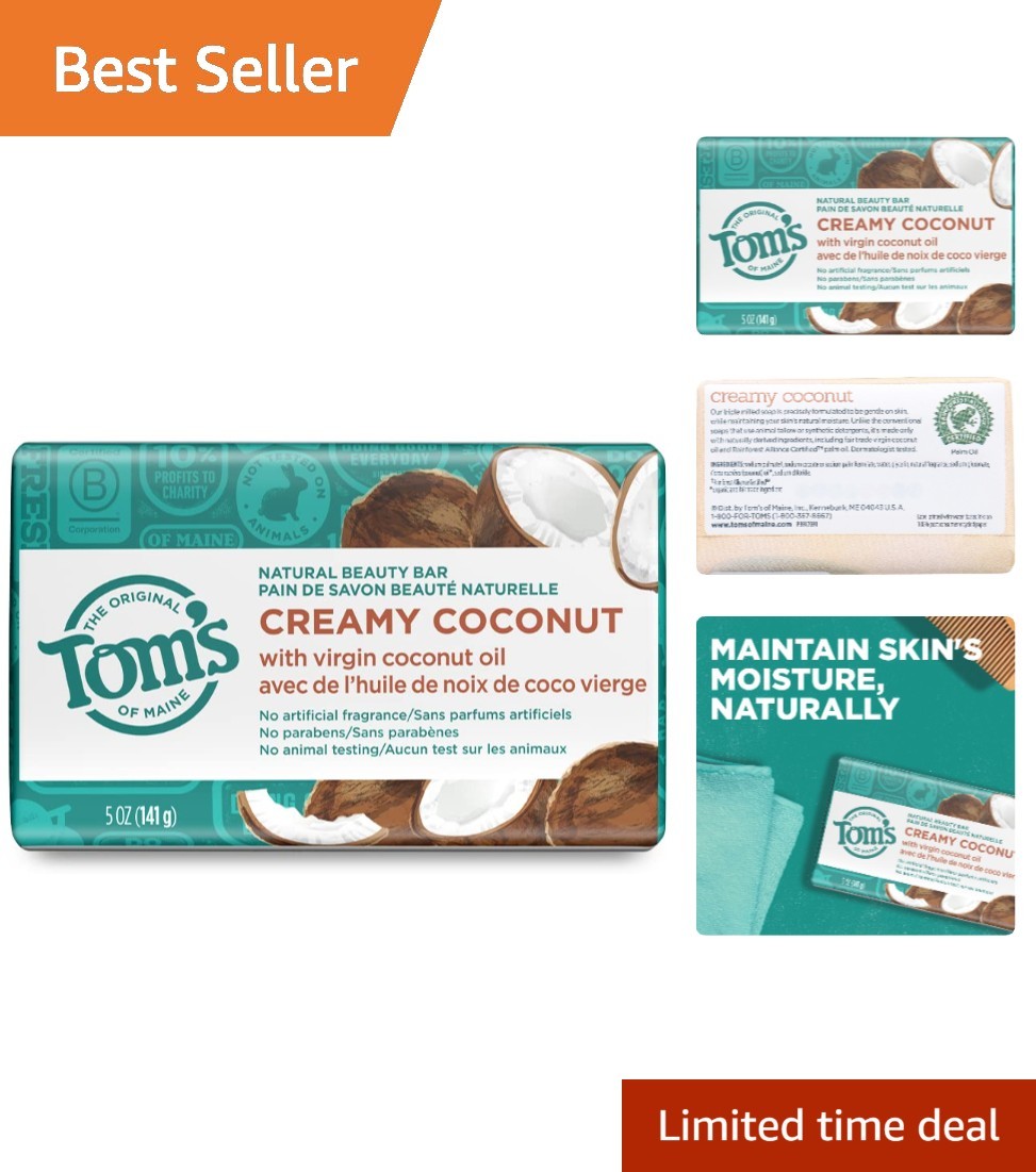 5 oz Natural Bar Soap – Creamy Coconut Scent for Sensitive Skin, Paraben-Free