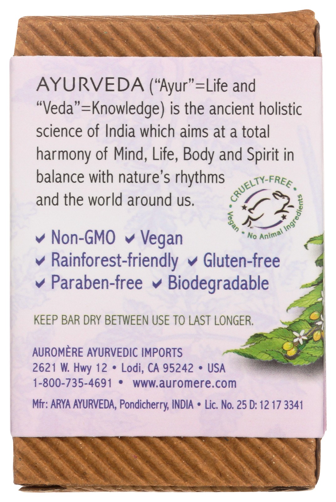 Auromere Himalayan Rose Ayurvedic Neem Bar Soap 2.75 Oz Natural 1 Pack