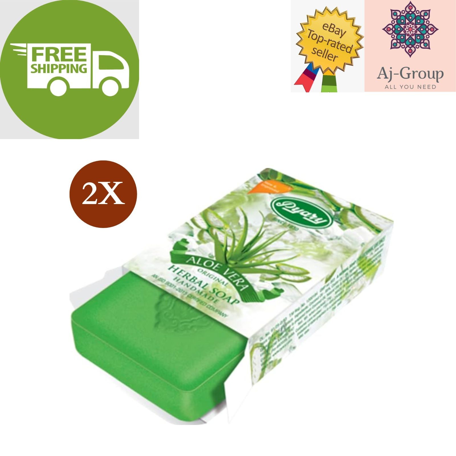 2 X Indian Pyary Aloe Vera Original Herbal Soap – 75g Hand Made ⭐FREE SHIPPING⭐